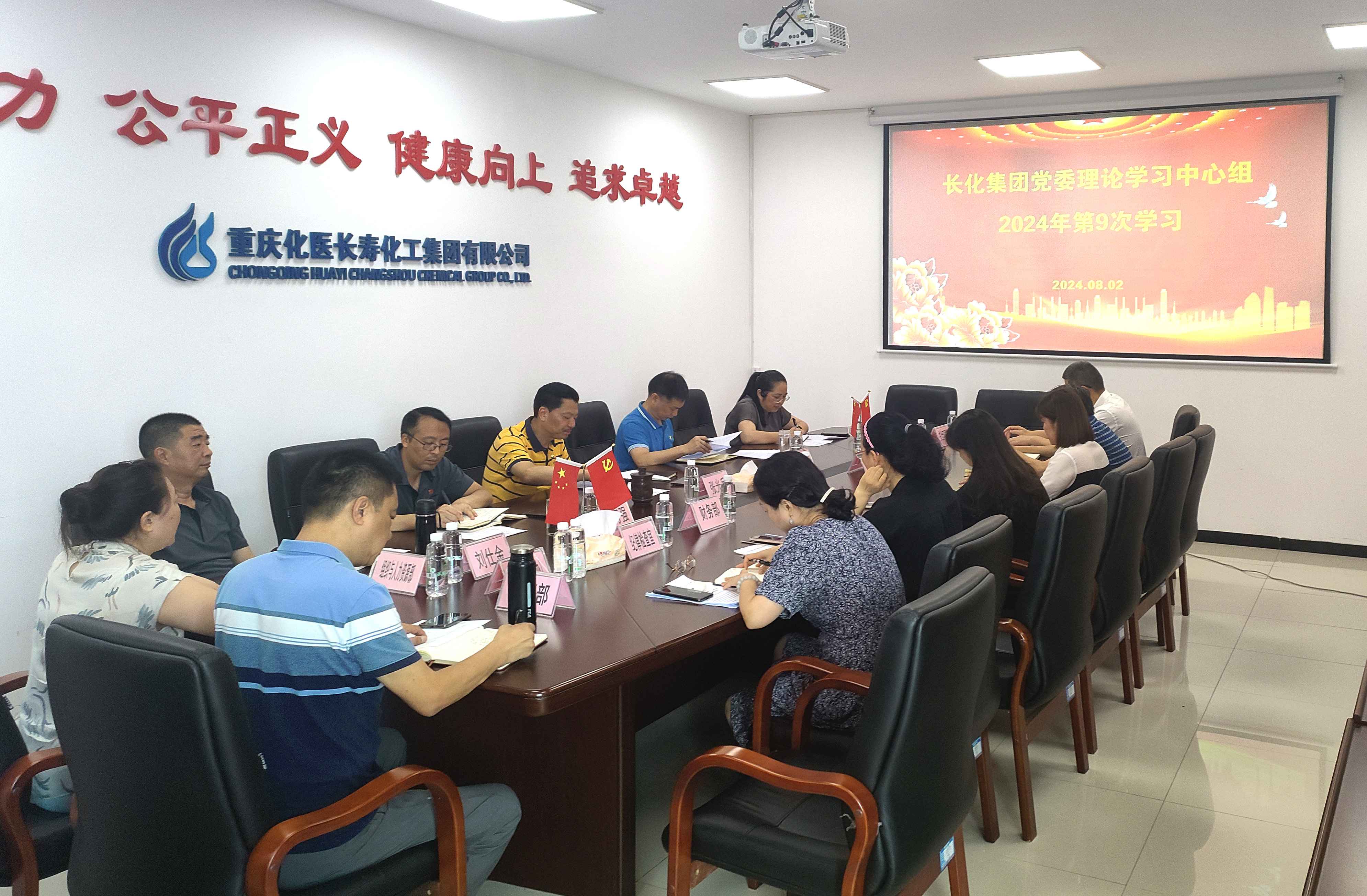 首頁圖片+張劍鋒 攝.jpg