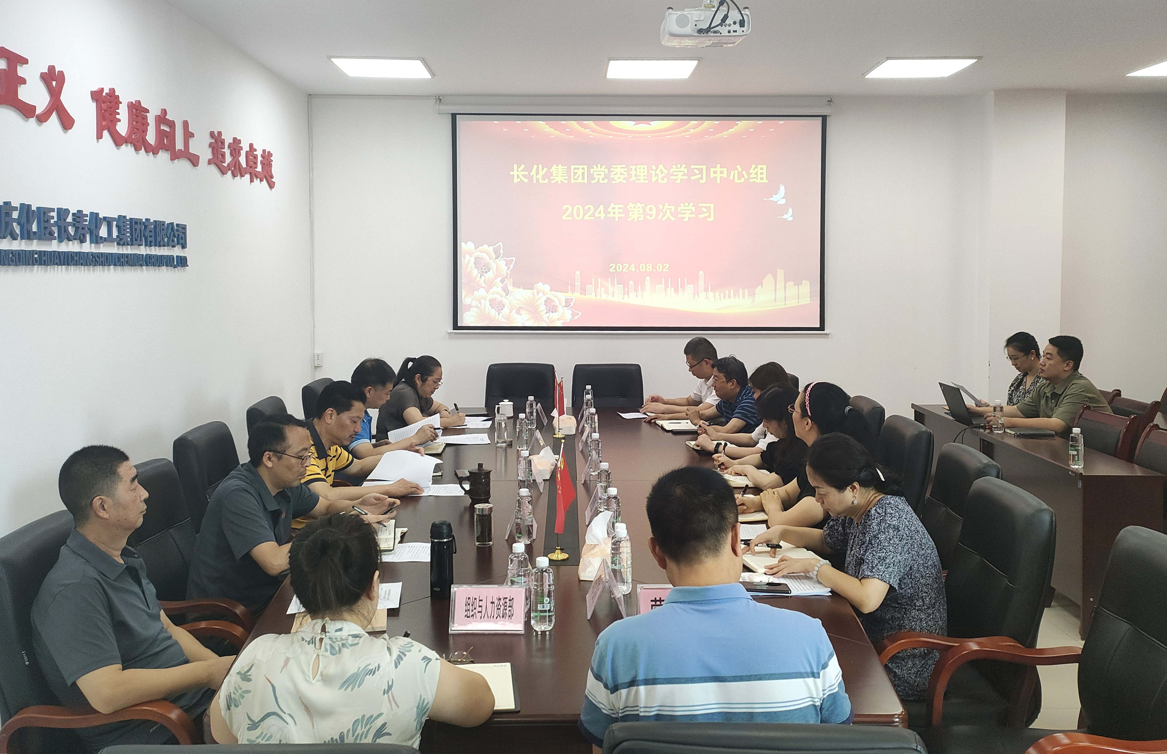 第二張圖片+張劍鋒 攝.jpg